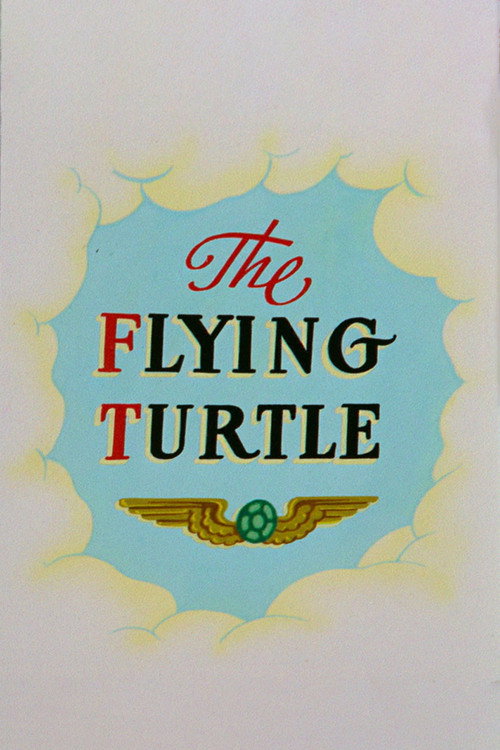 The Flying Turtle (1953) poster