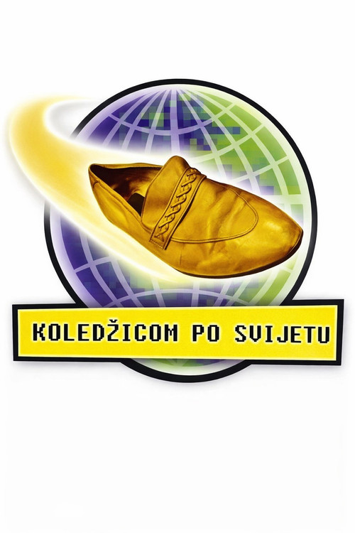 Koledžicom po svijetu