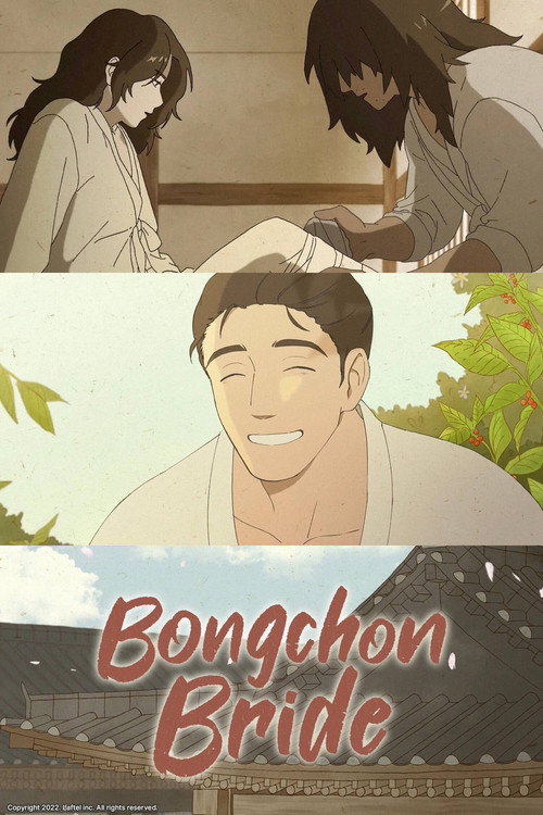 Bongchon Bride
