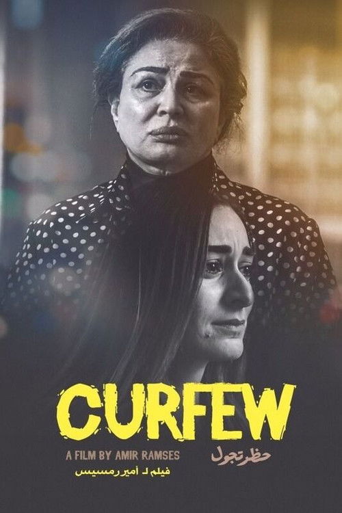 Curfew