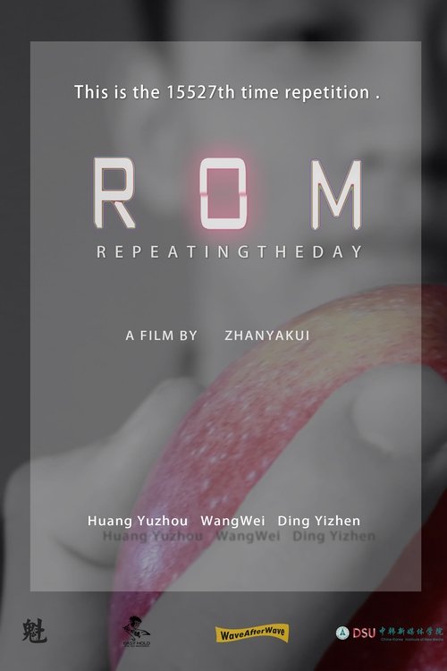 ROM (2018) poster