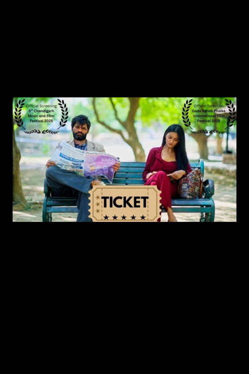 Ticket (2025) poster