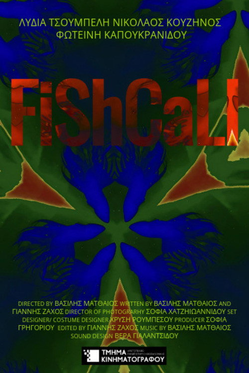 FISHCALL