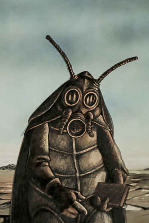 The Cockroach (1987) poster