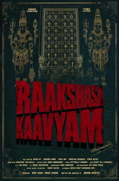 Raakshasa Kaavyam