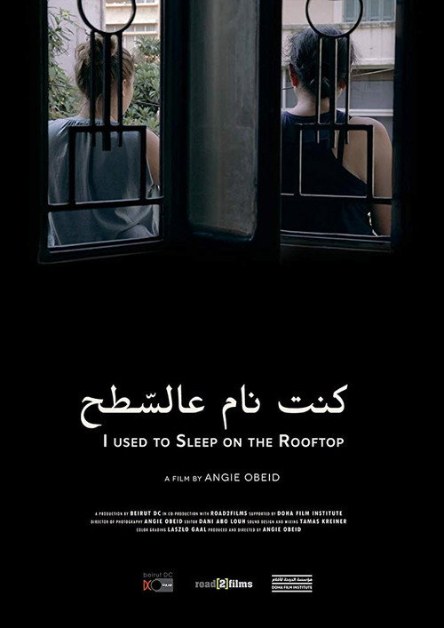 I used to sleep on the Rooftop