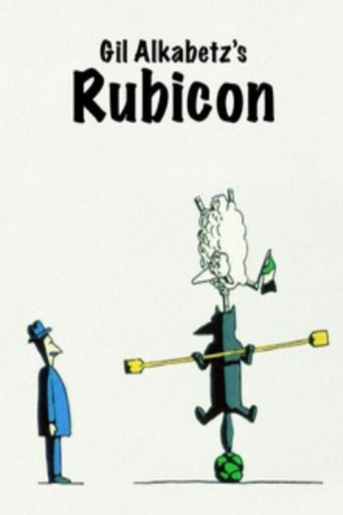 Rubicon (1997) poster