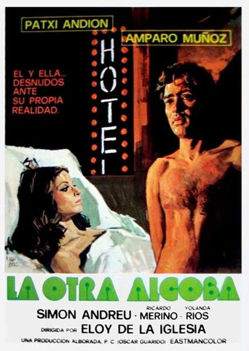 The Other Bedroom