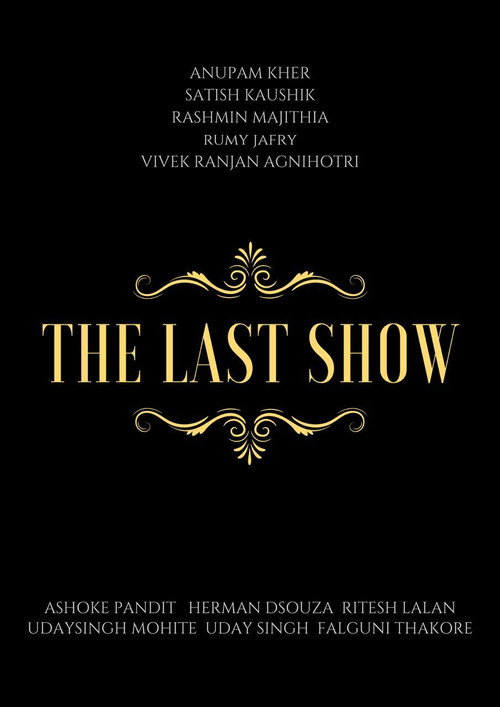 The Last Show poster