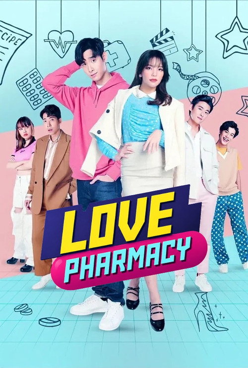 Love Pharmacy