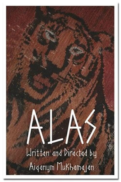 Alas (2022) poster