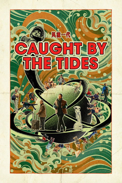 Caught by the Tides