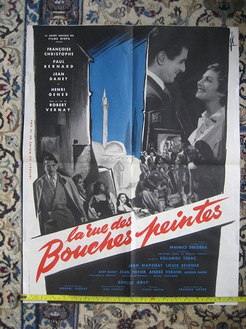 La Rue des bouches peintes