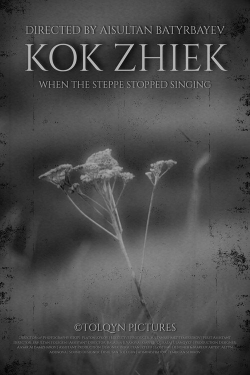 KOK ZHIEK