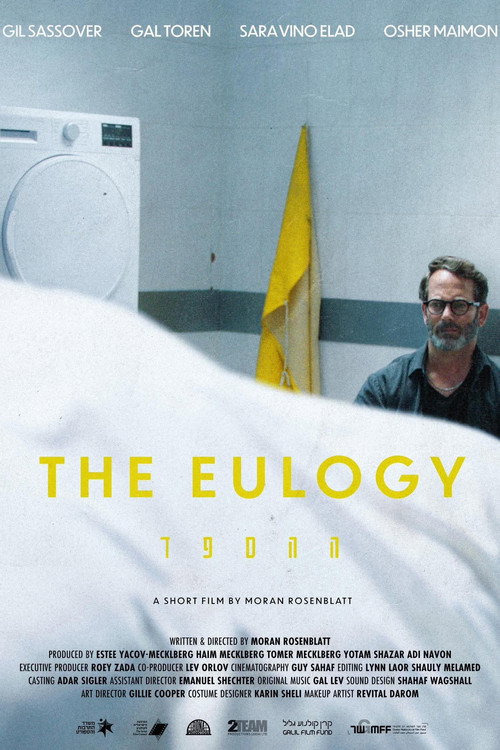 The Eulogy