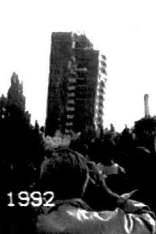 Rêves de ville