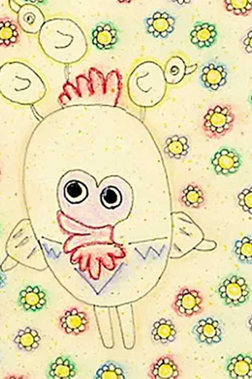 Always smile (2002) poster