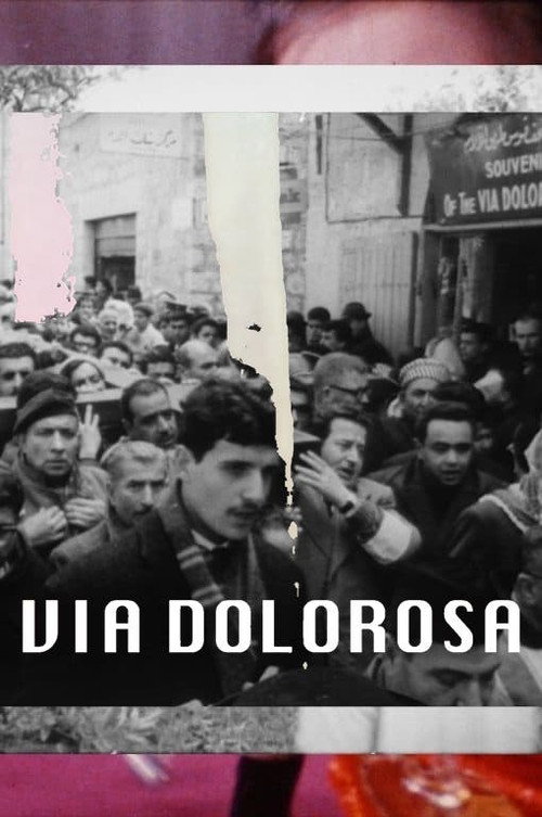 Via Dolorosa (2021) poster