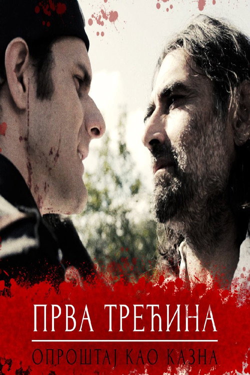 First Third - Forgiving as Punishment