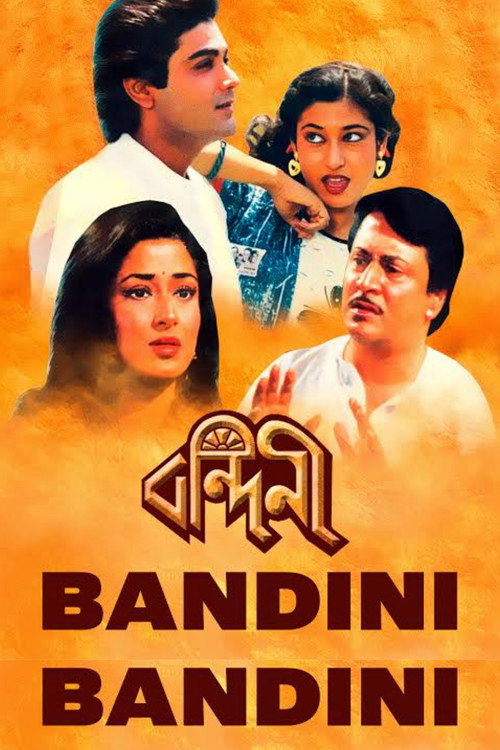 Bandini (1989) poster