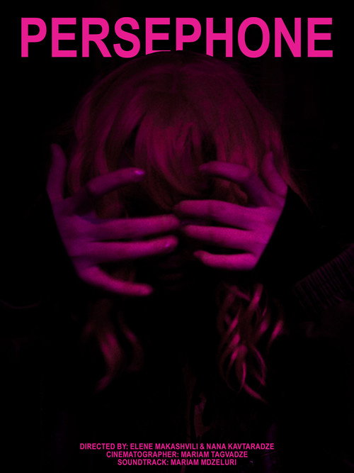 Persephone (2025) poster