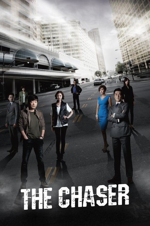 The Chaser (2012) poster