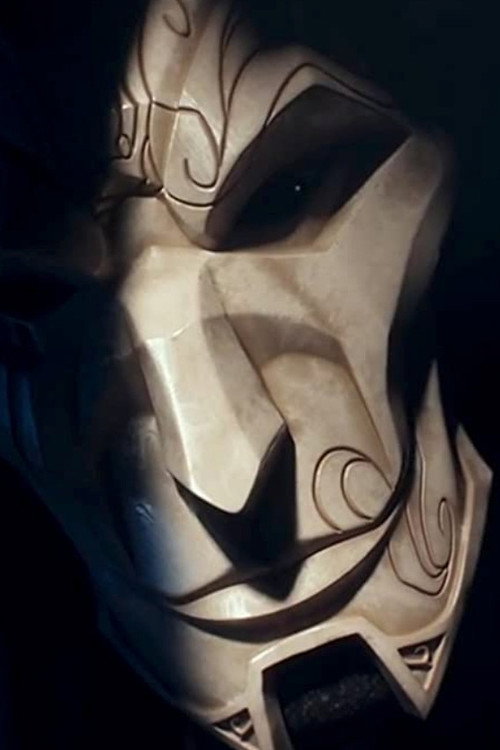 Virtuoso poster