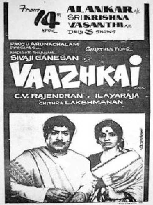 Vaazhkai (1984) poster