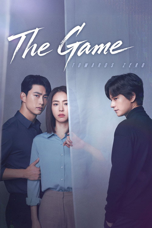 The Game: Towards Zero (2020) poster