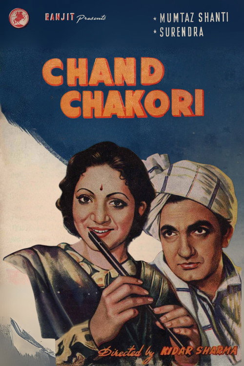 Chand Chakori