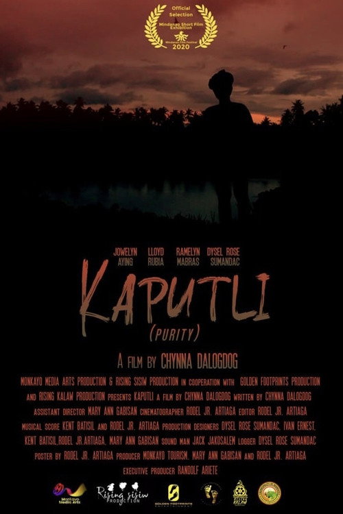 Purity (2020) poster