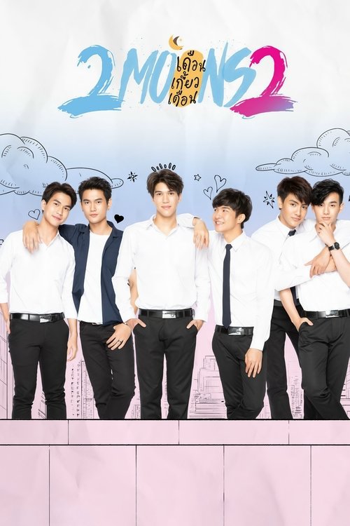 2 Moons 2