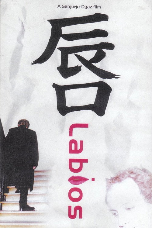 Lips poster