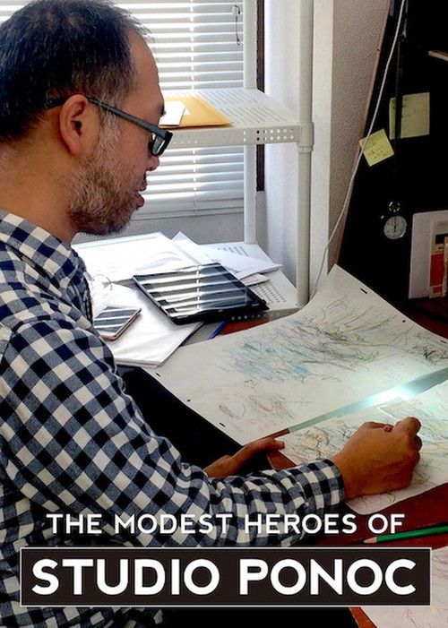 The Modest Heroes of Studio Ponoc