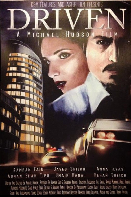 Driven poster