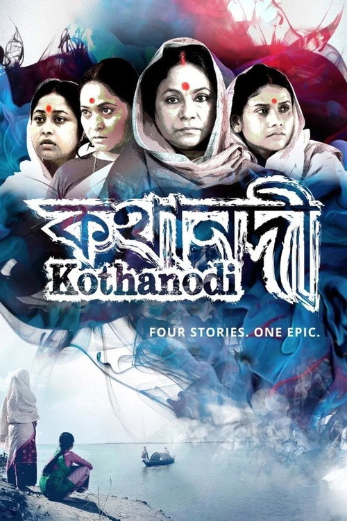 Kothanodi: The River of Fables