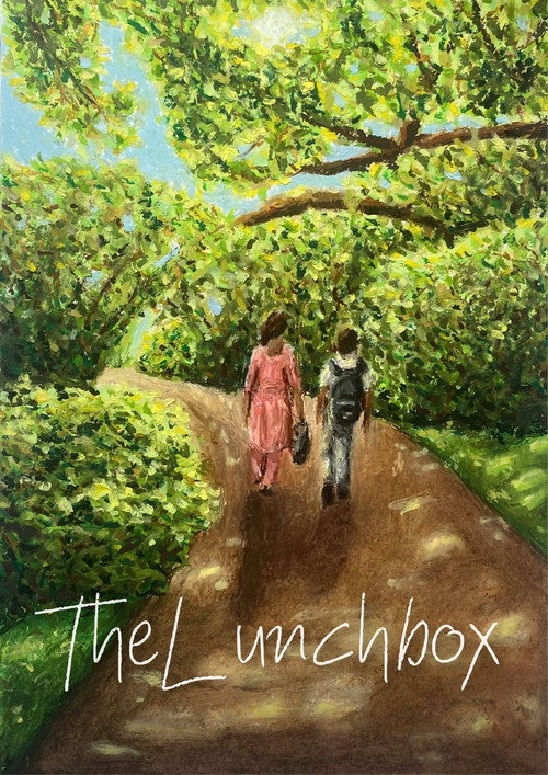 The Lunchbox (2026) poster