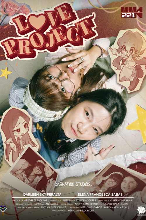 Love Project (2026) poster