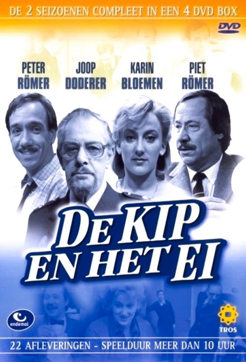 De kip en het ei