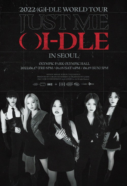 (G)I-DLE: JUST ME ( )I-DLE