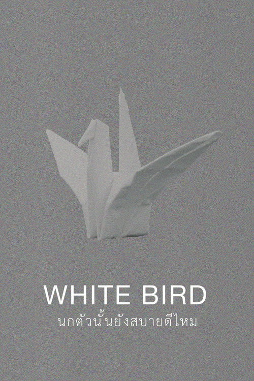 White Bird (2018) poster