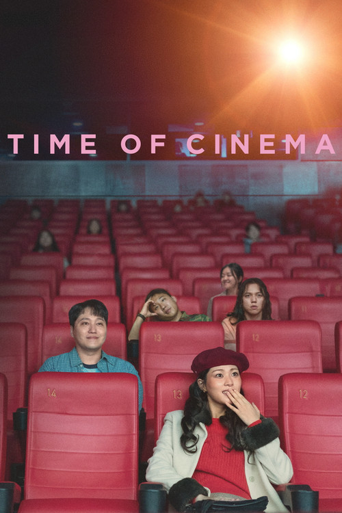 Time of Cinema