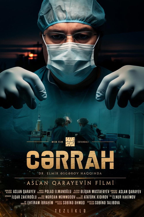 Surgeon (2024) poster