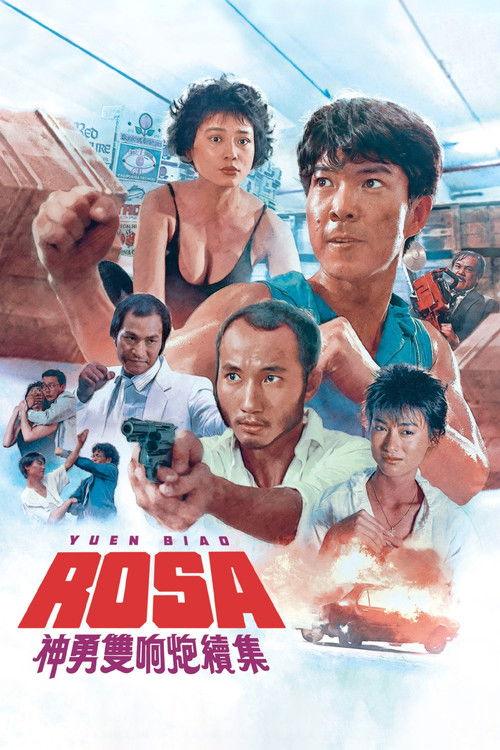 Rosa (1986) poster
