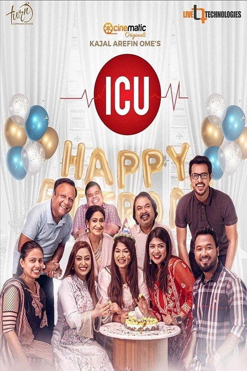 ICU (2021) poster