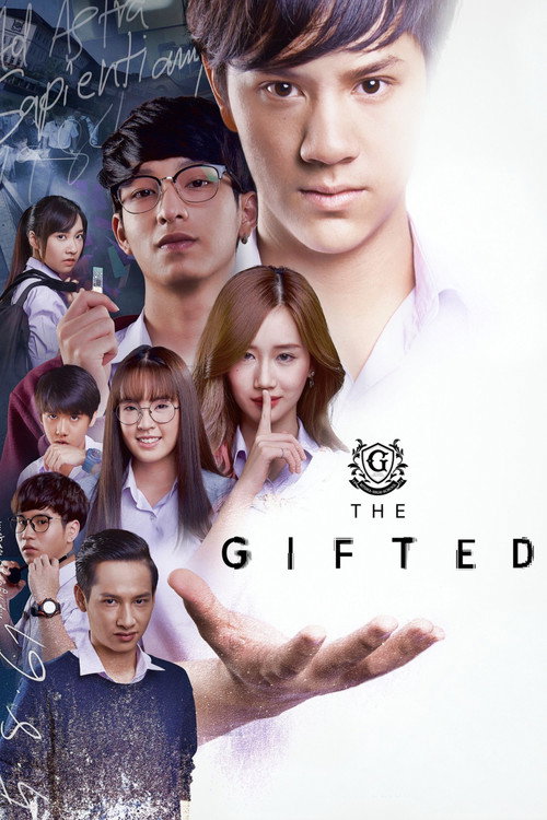 The Gifted