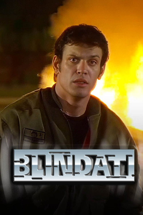 Blindati