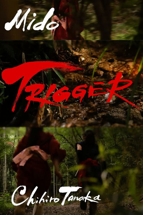Trigger
