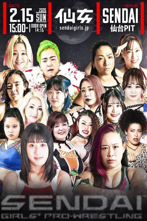 Sendai Girls' Pro-Wrestling in Sendai PIT ~Acceleration~