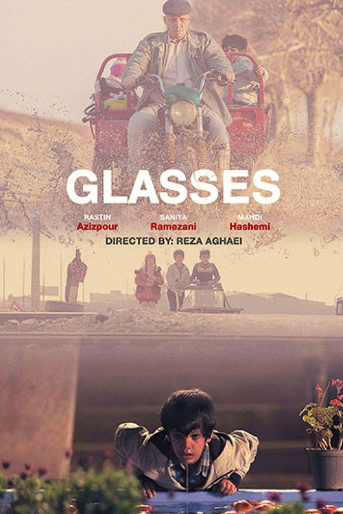 Glasses (2017) poster